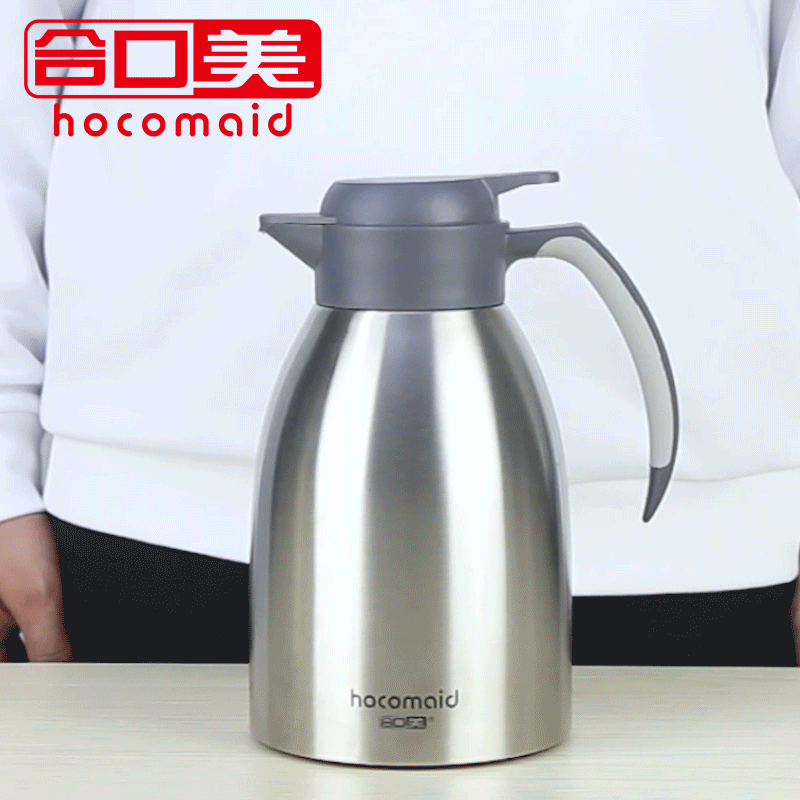 763健康神壶-字幕版.gif