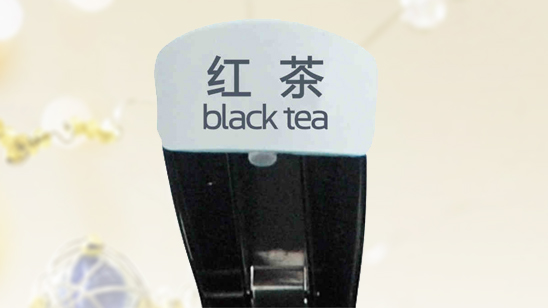 不锈钢真空保温杯